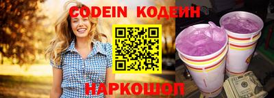 кокаин колумбия Ликино-Дулёво