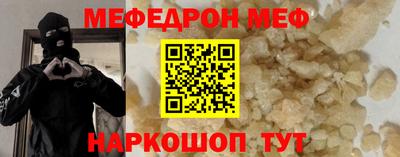 кокаин колумбия Ликино-Дулёво