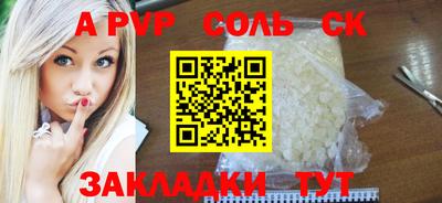 кокаин колумбия Ликино-Дулёво