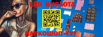 кокаин премиум Лесосибирск