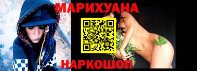 кокаин колумбия Ликино-Дулёво