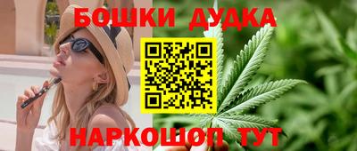 кокаин колумбия Ликино-Дулёво