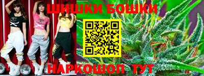 стаф Ливны