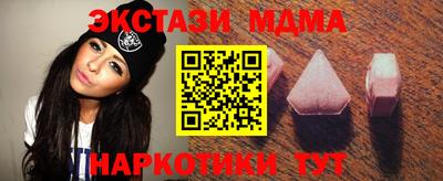 кокаин колумбия Ликино-Дулёво
