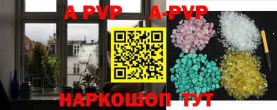 кокаин колумбия Ликино-Дулёво