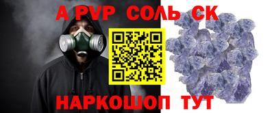 кокаин колумбия Ликино-Дулёво