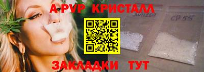 кокаин колумбия Ликино-Дулёво