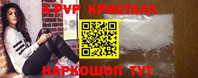 кокаин колумбия Ликино-Дулёво