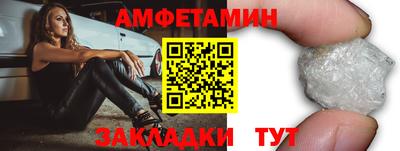 кокаин премиум Лесосибирск