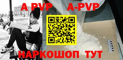 кокаин премиум Лесосибирск