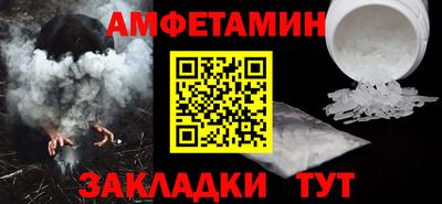 кокаин колумбия Ликино-Дулёво