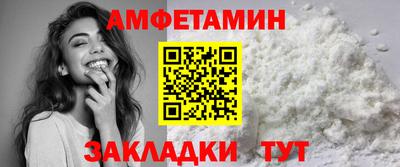 кокаин премиум Лесосибирск