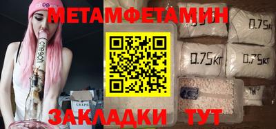 кокаин премиум Лесосибирск