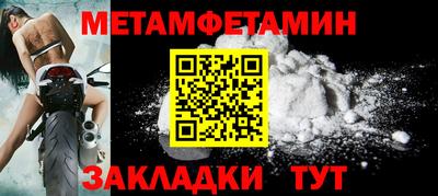 кокаин колумбия Ликино-Дулёво