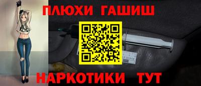 кокаин премиум Лесосибирск