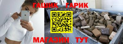 кокаин премиум Лесосибирск