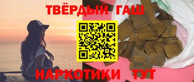 кокаин колумбия Ликино-Дулёво