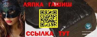 кокаин колумбия Ликино-Дулёво