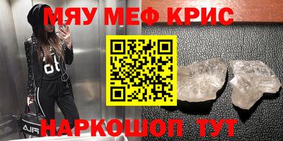 кокаин колумбия Ликино-Дулёво