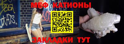 кокаин премиум Лесосибирск